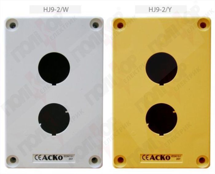 Корпус HJ9-2 н/у белый АсКо(A0140020035)