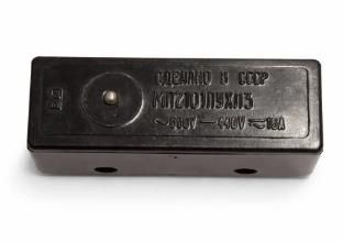 Мікровимикач МП 2101 исп. 1 16А