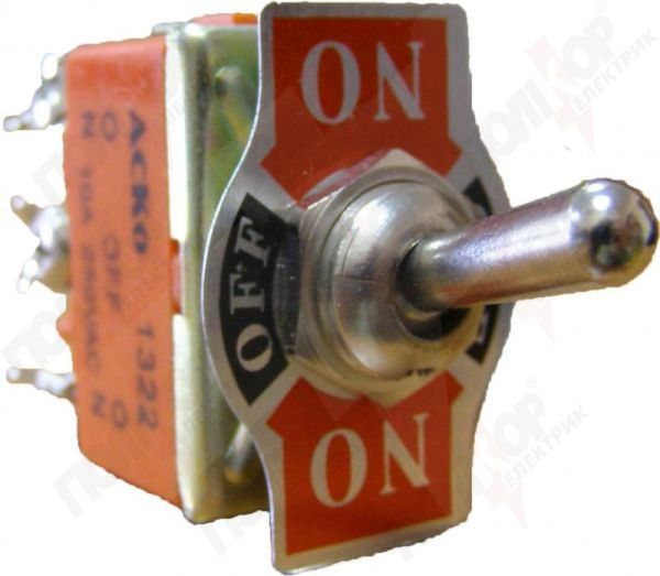 Тумблер 1322 "Вкл - Выкл - Вкл", АсКо(A0140060006)