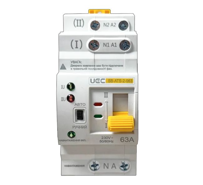 Переключатель АВР SB-ATS-2-063-UEC 2P 63A UEC(AVR-2-063)