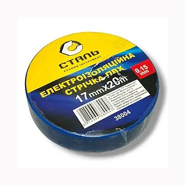 Ізострічка ПВХ 0,15*17мм/20 м синя Сталь(69925)