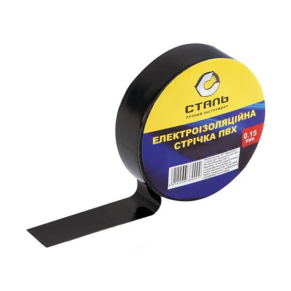 Ізострічка ПВХ 0,15*17мм/20 м чорна Сталь(69921)