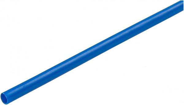 Трубка термоусадочная RC 2,4/1,2 синяя(RC 2,4/1,2)