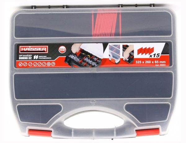 Органайзер пластиковый с регулируемыми секциями Domino 32 HAISSER 90002(90002)