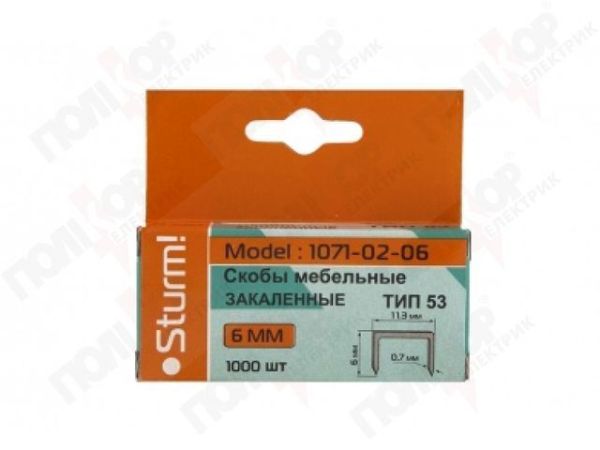Скобы для степлера 6мм, тип 53 1071-02-06 Sturm ЧП(1071-02-06)