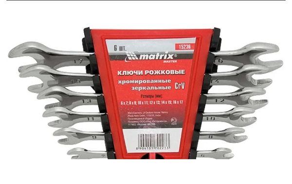 Набор ключей рожковых  6-17мм, 6шт MTX MASTER 152369(152369)