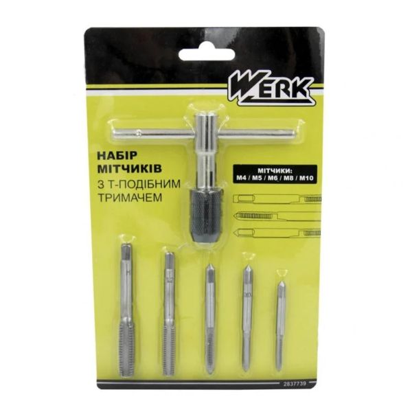 Набор метчиков с Т-подобным держателем 6 ед. WERK 122730(122730)