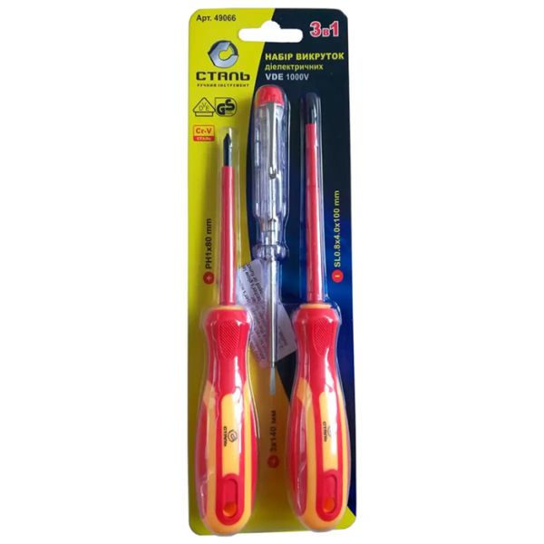 Набір викруток діелектричних, 1000V, VDE, 3 шт. Сталь 49066(49066)