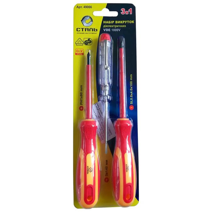 Набір викруток діелектричних, 1000V, VDE, 3 шт. Сталь 49066(49066)