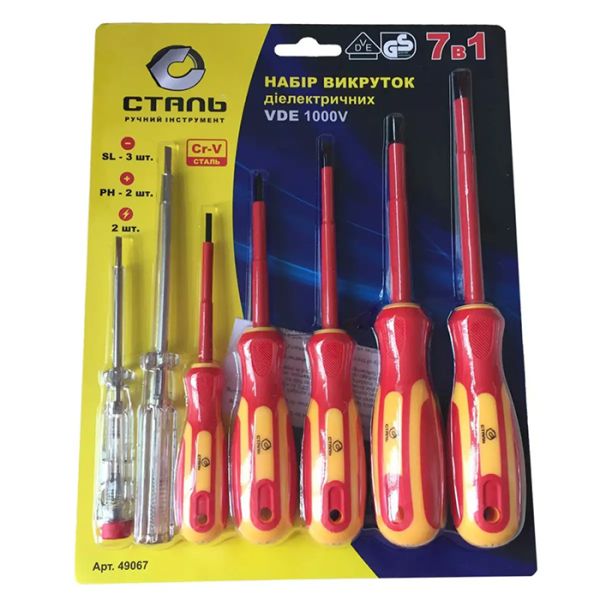 Набір викруток діелектричних, 1000V, VDE, 7 шт. Сталь 49067(49067)