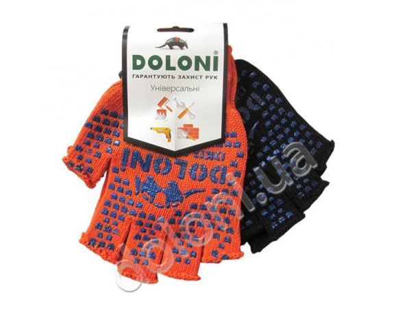 Перчатки 4069(4221) трикотажные с обрезанными пальцами с ПВХ Стандарт Долони(4069)