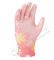 Перчатки 4548 трикотажные с полиуретановым покрытием розовые Долони(4548)