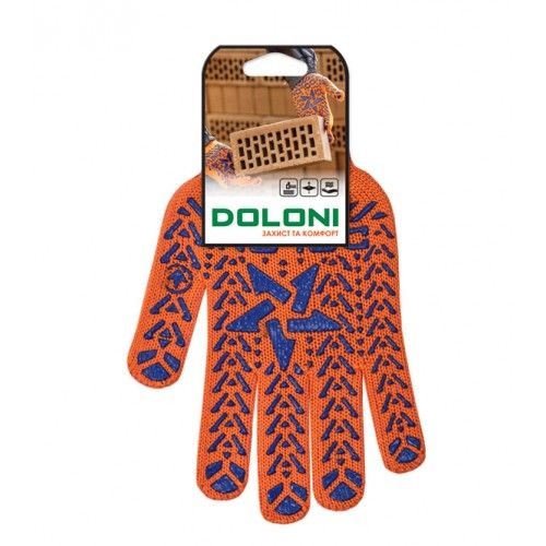 Перчатки 564 трикотажные Звезда оранжевые с ПВХ Долони(564)
