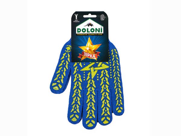 Перчатки 587 трикотажные Звезда синие с ПВХ Долони(587)