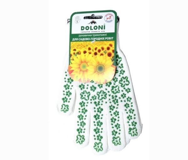 Перчатки 620 трикотажные Подсолнух белоснежные с ПВХ Долони(620)