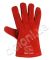 Перчатки-краги 4575 сварочные с подкладкой красный спилок Долони(4575)
