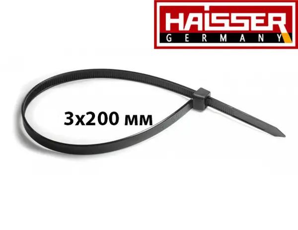 Хомут нейлоновий 3*200 чорний (100шт/уп) HAISSER(123403)