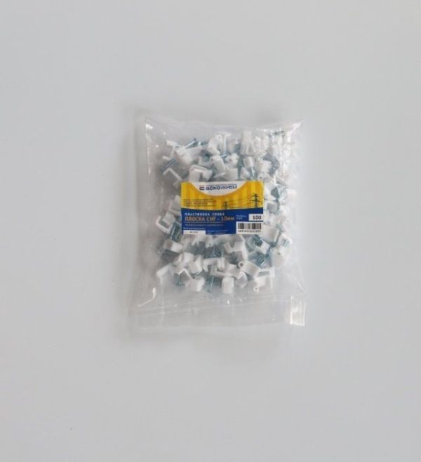 Клипса плоская 10 мм АсКо  Выводим , замена на ИЕК(A0150030021)