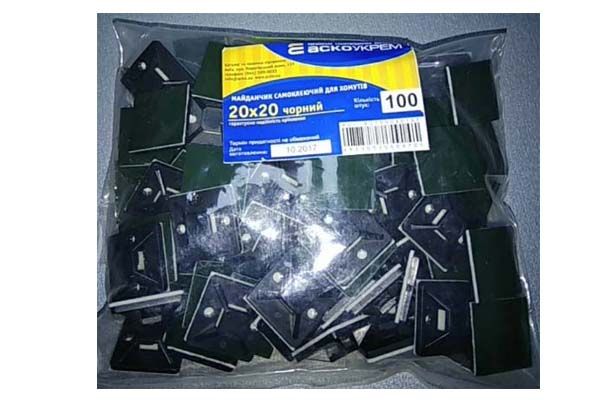 Майданчик СТН-2А чорний АсКо(A0150090104)