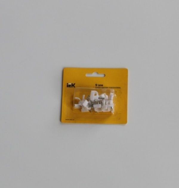 Скоба 09мм кругла пластикова БЛІСТЕР ІЕК (20шт)(USK11-09-020)