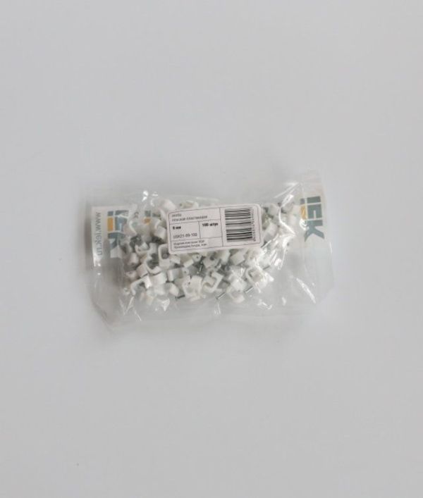 Скоба 09мм плоская пластиковая ИЭК (100шт)(USK21-09-100)