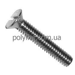Винт М5*10 потай