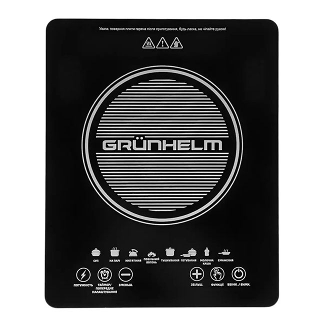 Індукційна плита GI-915/220В, 2,0кВт, 8 рівнів GRUNHELM(121450)