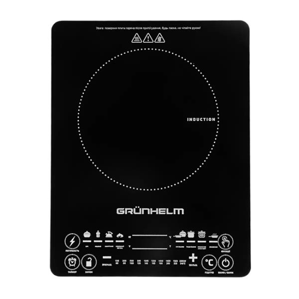 Індукційна плита GI-922/220В, 2,0кВт, 10 рівнів GRUNHELM(121452)