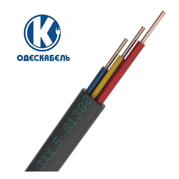 ВВП-1 3*1,5 ОдесКабель