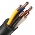 ВВГ 5*4,0 нг LS Гал-Кат(ГК000020107)