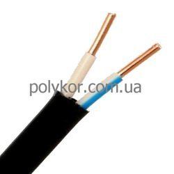 ВВГ-П 2*2,5 нг