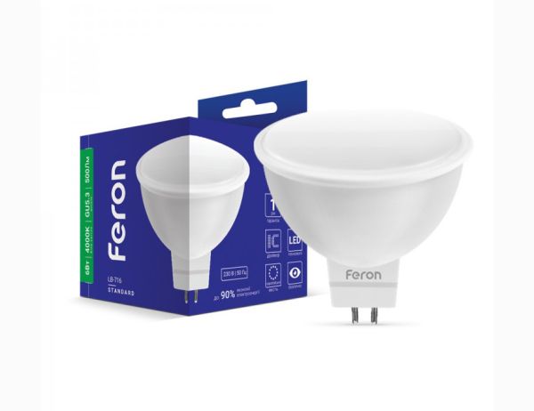 Лампа Feron 6W 4000K G5.3 MR16 LB-716(25687)