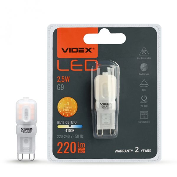 Лампа LED VIDEX G9e 2.5W G9 4100K AC 220-240 V VL-G9e-25224(VL-G9e-25224)