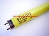 Лампа люмінесцентна PHILIPS TLD 36W/16 жовта(29333)