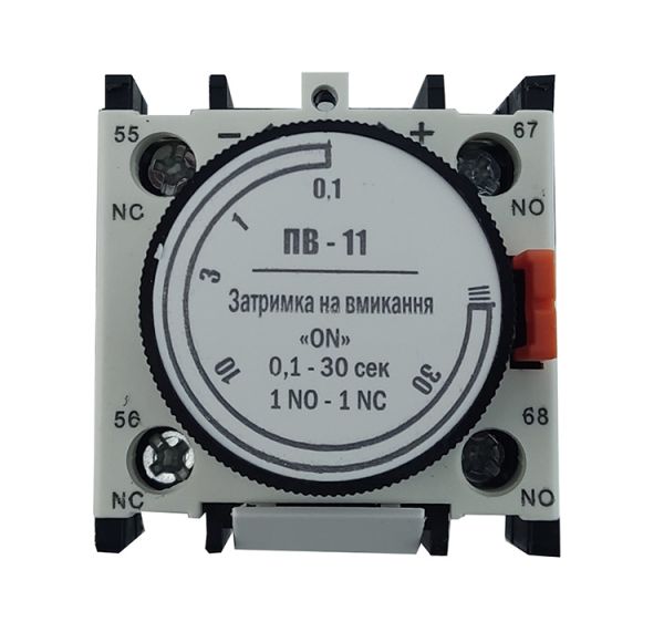Приставка ПВ11 с задержкой на вкл. 0,1-30 сек 1NO+1NC немає у постачальника(TNSy5504017)
