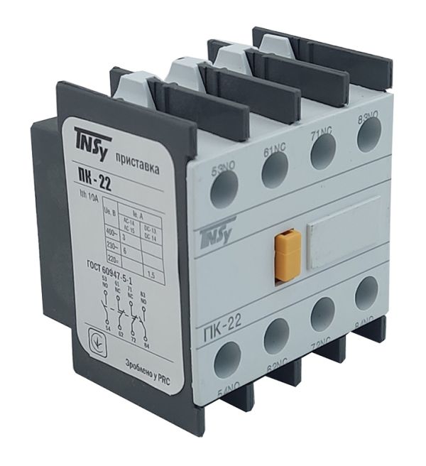 Приставка ПК22  доп. контакт 2NO+2NC TNSy(TNSy5504014)