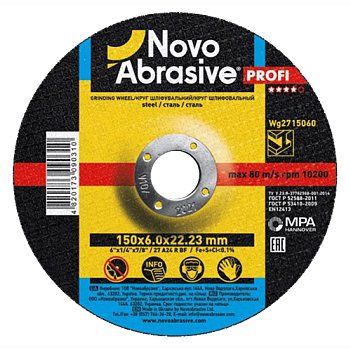 Круг зачистной металл 150*6,0*22,2 14А NOVOABRASIVE 27(WG2715060)