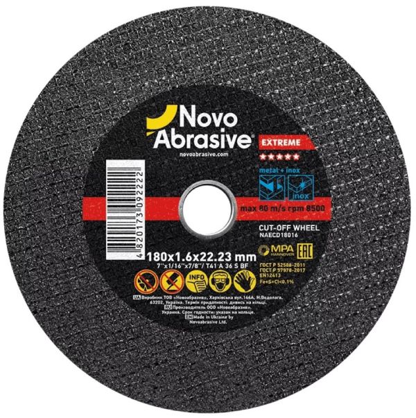 Круг отр. металл 180*1,6*22,2 14А NOVOABRASIVE Extreme(NAECD18016)