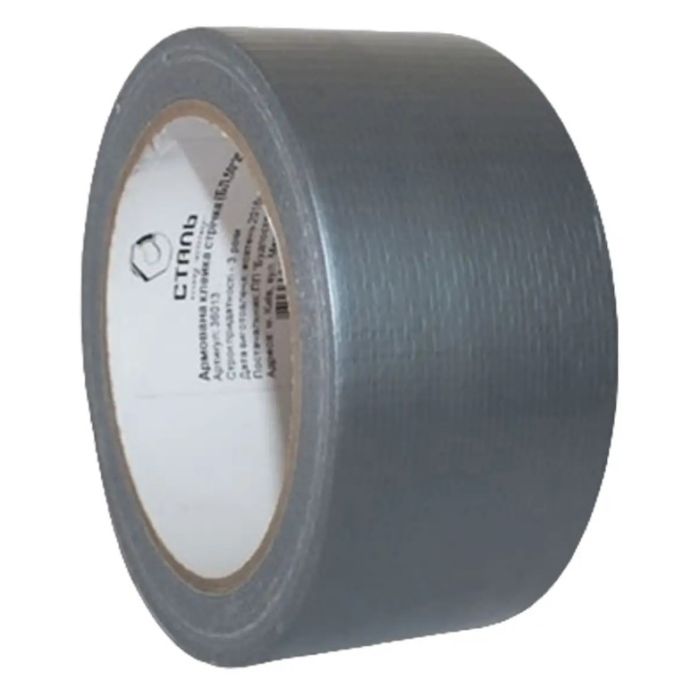 Лента клейкая армированная 50*40м СТАЛЬ 36038(36038)