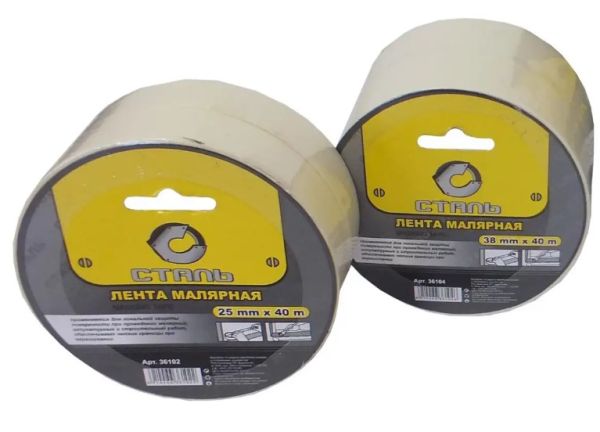 Лента малярная 25*20м. 150мкм ПРОФИ СТАЛЬ 36107(36107)