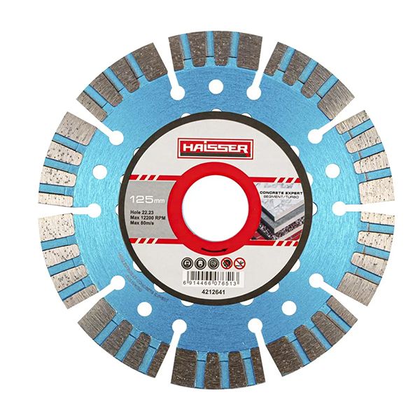 Круг алмазный Segment/Turbo CONCRETE EXPERT 125*2.2*12*22,23мм. HAISSER 4212641(4212641)