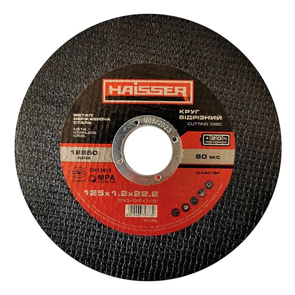 Круг отрезной по металлу и нерж. 125*1,2*22,2мм. HAISSER 4111702(4111702)