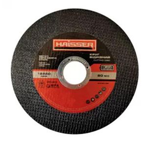 Коло відрізне по металу і нерж. 125*1,6*22,2мм. HAISSER 4111703(4111703)