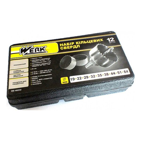 Набір пил кільцевих 8 предметів, адаптер, шестинранник WERK 2639903(2639903)