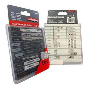 Набір пилочних полотен T-SET10 10 шт. HAISSER 6418913(6418913)