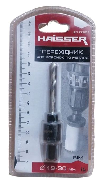 Переходник для коронки Bi-metal - 19-30мм. HAISSER HS101311/2117601(HS101311/2117601)
