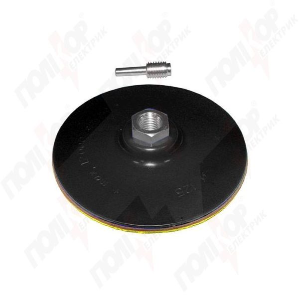 Диск шлифовальный резиновый 115мм с липучкой (дрель) SIGMA 9181121(9181121)