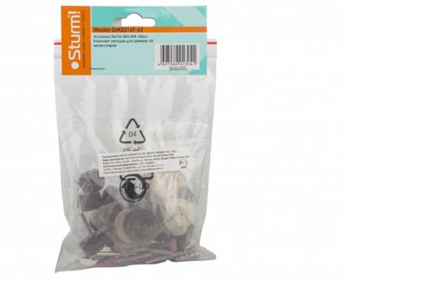 Набор насадок для гравера 65шт GM2316F-65 STURM(GM2316F-65)