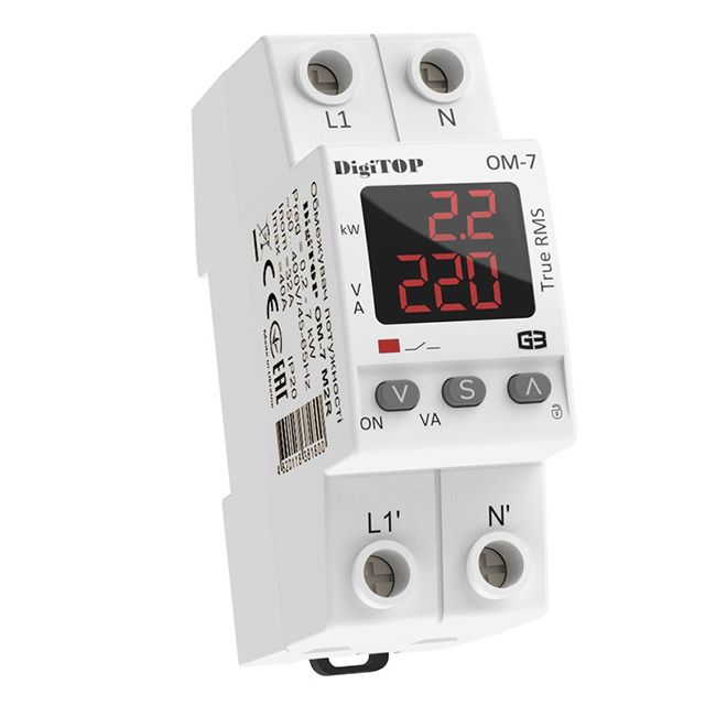 Ограничитель мощности OM-7 M2R DigiTOP НОВИНКА!(OM7M2R)