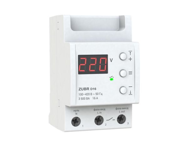 Реле напруги ZUBR D16()